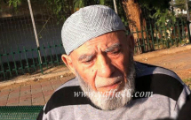 اللد: الحاج عبد الله اسماعيل الوحواح "أبو علي" (77 عاماً) في ذمة الله 