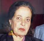  يافا: السيدة جميلة نجيب امسيس "ام نخلة" في ذمة الله 