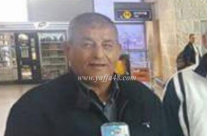   اللد: الحاج محمد أحمد أبو مطير "أبو إبراهيم" (67 عاماً) في ذمة الله 