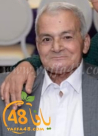 يافا: السيد جمال موسى حمدان " 63 عاماً " في ذمة الله