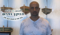  مطعم العجوز والبحر في ميناء يافا "لن نلتزم بتقيدات اغلاق المطاعم وسننضم للعصيان العام"