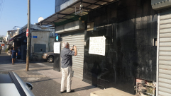 محل تجاري في يافا يغلق أبوابه التزاماً بالاضراب 