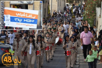 قائمة يافا ترفع ميزانية السرايا الكشفية بيافا الى مليون شيكل