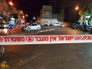 هل هكذا ستُمنع حادثة القتل أو إطلاق النار القادمة ؟!