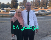 تحويل آية خطيب إلى الحبس المنزلي