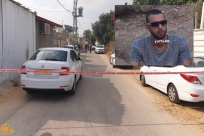 اللد: مصرع الشاب عبد الوهاب ادريس "26 عاماً" اثر تعرضه لطعن في المدينة 