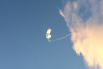 إسقاط طائرة بدون طيار قرب حدود الجولان 