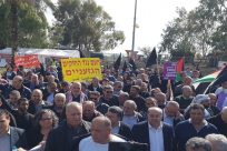 المحكمة تقرر هدم 3 منازل في قلنسوة وترفض اعتراضات أصحابها