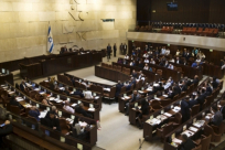 نهائياً: البلاد على موعد آخر مع انتخابات الكنيست بتاريخ 17.9 المقبل