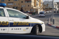   يافا: إلقاء قنبلة في شارع كيدم دون وقوع إصابات 