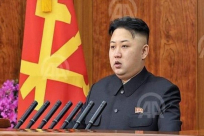 هذه خطة كوريا لمواجهة العقوبات