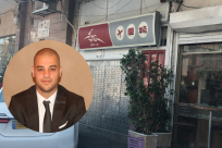 مكتب كبوب للمحاماة يتقدم بشكوى لمصلحة البريد ضد مديرة الفرع بيافا 