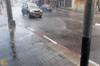 الطقس: امطار مصحوبة بعواصف رعدية