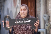 اليافاوية أم خطاب دولة فُقدت في الحرب لـ3 أشهر وعادت للحياة من جديد