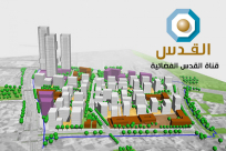  شاهد: تقرير لقناة القدس حول انشاء حي سكني جديد بالقرب من حي النزهة بيافا