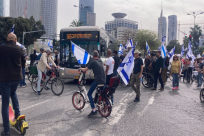 الهستدروت والمطار ونقابة الأطباء ينضمون إلى الاحتجاجات ويعلنون الإضراب 