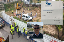 تدويل القضية - الهيئة الاسلامية تبعث برسالة لوزير الخارجية الأردني حول مقبرة الاسعاف بيافا