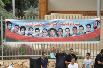 اليوم الثلاثاء- الجماهير العربية تحيي الذكرى الـ24 لهبّة القدس والأقصى 