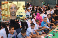  فيديو: الهيئة الاسلامية تدعو الأهالي وأطفالهم للمشاركة في اضخم افطار جماعي بميناء يافا  