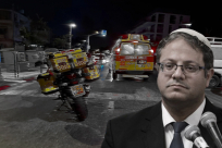 منذ تولي بن غفير وزارة الأمن القوي .. ازدادت حالات القتل والعنف والسرقات