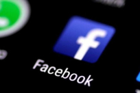 فيسبوك: حسابات 50 مليون مستخدم تعرّضت للاختراق