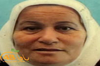  شكر على تعاز من آل بشبش في مدينة يافا 