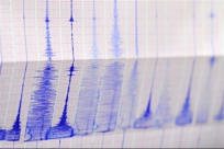 هزة أرضية تضرب جزيرة كريت شعر بها سكان البلاد