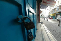 دعوات لإضراب موحد بداية الشهر القادم رفضا لقانون القومية