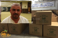  فيديو: نداء أخير من جمعية يافا للمساهمة في مشروع الطرد الغذائي 