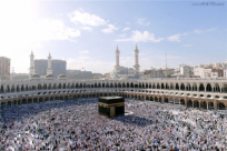 يافا: الإعلان عن بدء التسجيل لأداء فريضة الحج للعام 2016 - 1437هـ