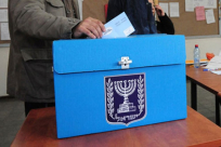 لجنة الانتخابات: الانتهاء من عد الأصوات والنتائج بعد ظهر اليوم