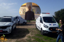 يافا: الاعلان عن موعد ومكان تشييع جثمان الشاب محمد ريفي 