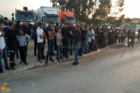 اليوم: أهالي اللد يستعدون لتظاهرة حاشدة احتجاجاً على السياسات العنصرية تجاههم 