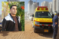 مصرع عامل عربي سقط من فوق بناية شاهقة قرب مدينة الرملة 