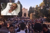 هآرتس: حضور نشطاء الإسلامية الشمالية كان بارزا الأحد في الأقصى