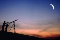 السعودية : تعذر رؤية الهلال وعيد الأضحى الجمعة 31.7