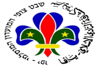 يافا: اليوم - سرية كشاف النادي الاسلامي تُنظم استعراضاً كشفياً