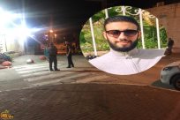 الشرطة: اعتقال مشتبه بقتل الشاب "عبدو شمشوم" من الرملة