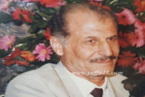 شكر على تعازٍ من عائلة الحاج ابو عثمان سكسك في مدينة يافا 