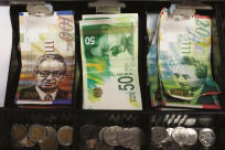 ابتداءً من الشهر المقبل - تقليل ساعات العمل إلى 42 ساعة اسبوعياً في البلاد 