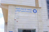 خطة جديدة لوزارة المالية - منحة للعاطلين عن العمل وتبكير دفع هبات المستقلين