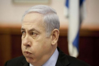 نتنياهو يطلب الحصانة