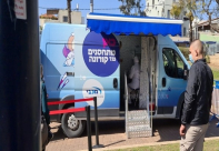 "فايزر": اللقاح أثبت فعاليته للفئة العمرية 12-15 عاما