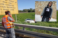 الشرطة تنوي تقديم لائحة اتهام ضد 5 أشخاص بحادثة مقتل الفتى عمرو أبو صعلوك من اللد