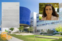 بعد انهاء عملها - رئيس الكلية الأكاديمية يبعث برسالة شكر للسيدة أنجل سكيس المديرة 