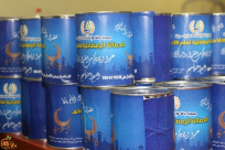  جمعية يافا تدعو الأهالي لإعادة الحصالات الرمضانية 