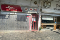 سلطة البريد ترفع اسعار جميع الخدمات التي يقدمها