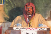  الشيخ يوسف الباز: الدولة التي تخاف من كلمة لن تدوم