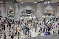 الإعلان عن موعد بدء التسجيل لموسم الحج للعام المقبل 2025 
