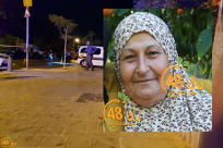  الشرطة: اعتقال شابين بشبهة ضلوعهما بحادثة مقتل الحاجة صبرية أبو سيف بيافا